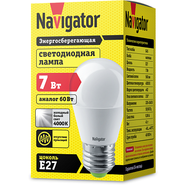 Лампа светодиодная Е27   7Вт 4000К 176-264В шар Navigator 94 469