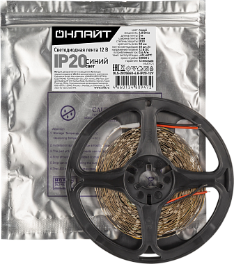 Лента светодиодная 2835  4,8Вт IP20 12V (упак.5м) синий ОНЛАЙТ 80 947