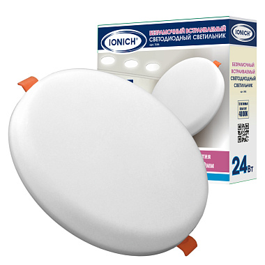 Светильник светодиодный ILED-SMD2835-ДВО-24-1900-230-6500-170-IP20 Ionich