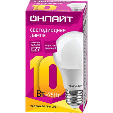 Лампа светодиодная Е27  10Вт 2700К 220-240В груша ОНЛАЙТ 71 649