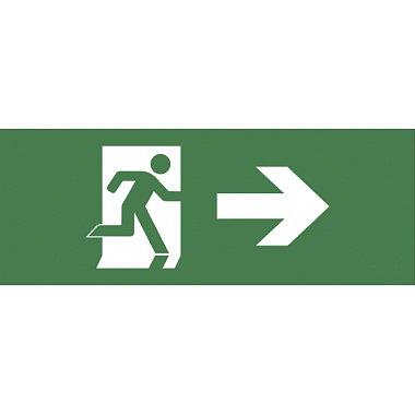 Самоклеящаяся этикетка 350х130мм Фигура/стрелка вправо SSA-101/DPA-301 ЭРА Б0048471