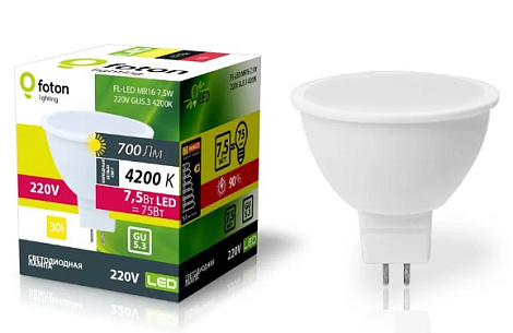 Лампа светодиодная GU5.3 7,5Вт 4200К 220-240В MR16 700Лм 56xd50мм  Foton Lighting