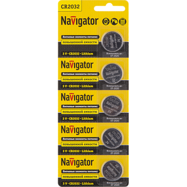 Элемент питания (типоразмер 2032) литиевый 5BL Navigator 94 765