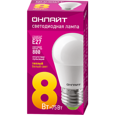 Лампа светодиодная Е27   8Вт 2700К 230В шар Онлайт 71 626