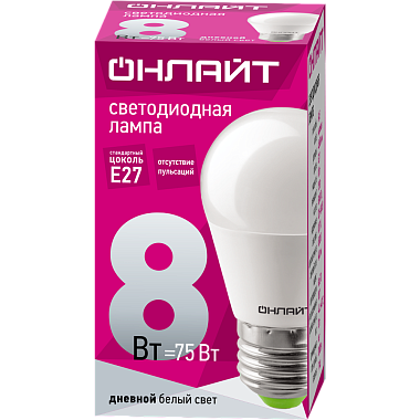 Лампа светодиодная Е27   8Вт 6500К 220-240В шар ОНЛАЙТ 61 137