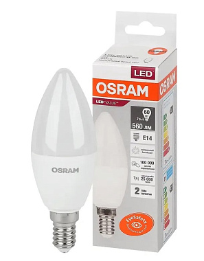 Лампа светодиодная Е14  7Вт 4000К 560Лм свеча Osram