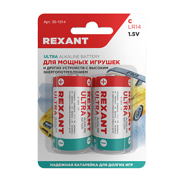 Элемент питания (C) щелочной LR14 Alkaline 1,5V 8000mAh Rexant
