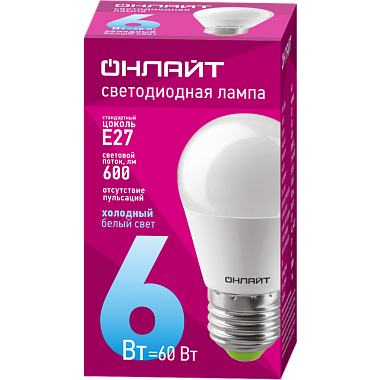 Лампа светодиодная Е27   6Вт 6500К 220-240В шар Онлайт 61 138
