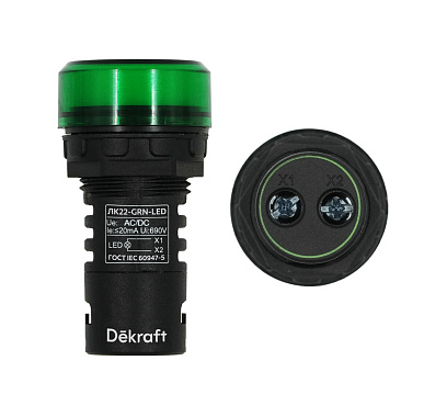Лампа (LED) матрица d22мм зеленый 220В AC ЛK-22 DEKraft