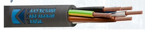 ПВСнг(А)-LS 5х6 Провод медный гибкий черный ГОСТ (ККЗ)