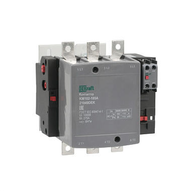 Контактор 185А 220В АС АС3 АС4 1НО+1НЗ КМ-102 DEKraft