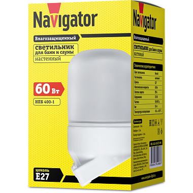 Светильник влагозащищённый 60Вт Е27 IP54 НПБ 400-1 для сауны Navigator 14 088