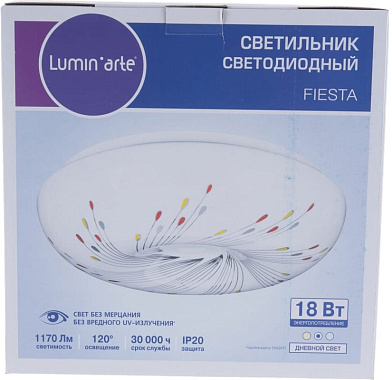 Светильник светодиодный  18Вт 4000К 1170Лм Fiesta Lumin'arte