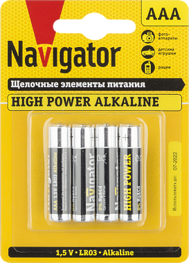 Элемент питания (AAA) щелочной LR03 Alkaline 1,5V 4BL Navigator 94 751