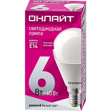 Лампа светодиодная Е14  6Вт 6500К 220-240В шар ОНЛАЙТ 61 136