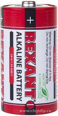 Элемент питания (C) щелочной LR14 Alkaline 1,5V 8000mAh Rexant