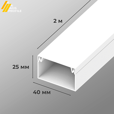 Кабель-канал  40х25х2000 белый AGIS Profile