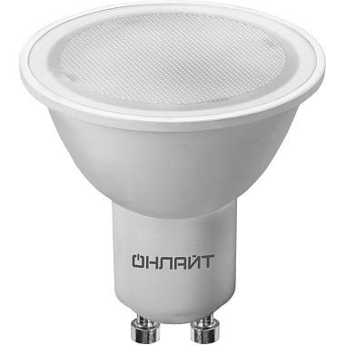 Лампа светодиодная GU10 10Вт 3000К 220-240В рефлектор Онлайт 90 033