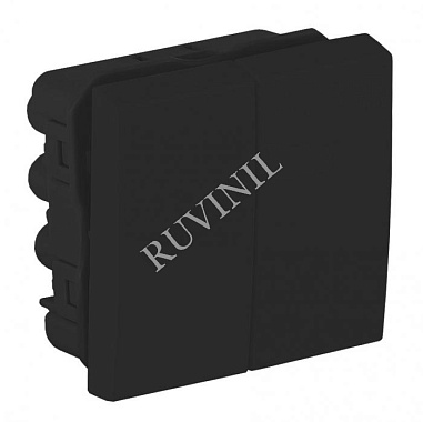 Выключатель модульный двухклавишный 45х45мм Рувинил черный