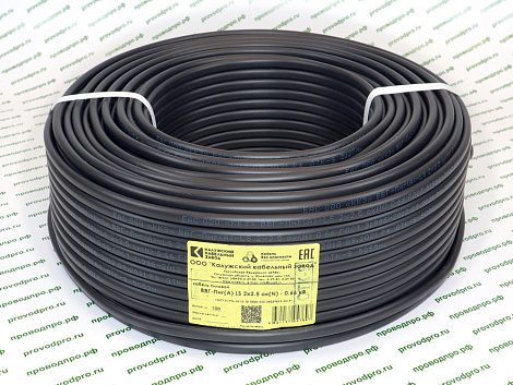 ВВГ-Пнг(А)-LS 2х2,5 Кабель силовой с медной жилой плоский ГОСТ ККЗ