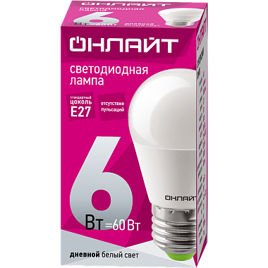 Лампа светодиодная Е27   6Вт 6500К 220-240В шар ОНЛАЙТ 61 138