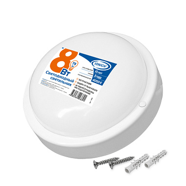 Светильник светодиодный ЖКХ  8Вт 4000К IP65 650Лм круг IONICH