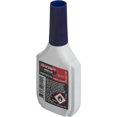 Очиститель универсальный Онлайт 90 110