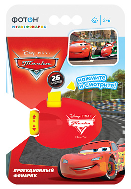 Мультфонарик-проектор ФОТОН КР-0904-2 Disney/Pixar "Тачки"