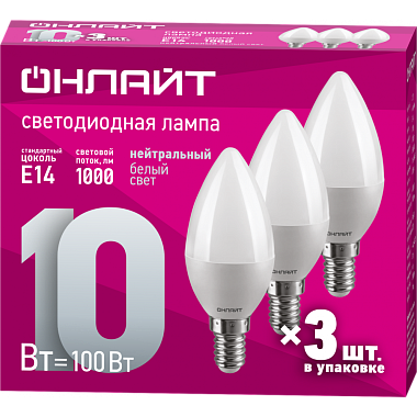 Лампа светодиодная Е14 10Вт 4000К 176-264В свеча Онлайт 90 820