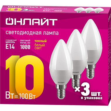 Лампа светодиодная Е14 10Вт 2700К 176-264В свеча Онлайт 90 819