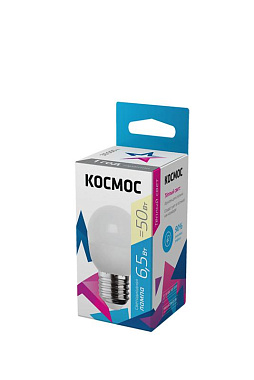 Лампа светодиодная Е27   6,5Вт 3000К 220В шарик GL45 Космос
