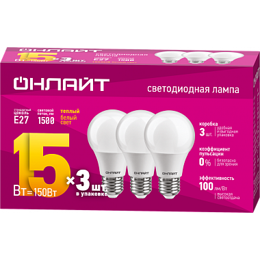 Лампа светодиодная Е27  15Вт 2700К 176-264В груша ОНЛАЙТ 90 606