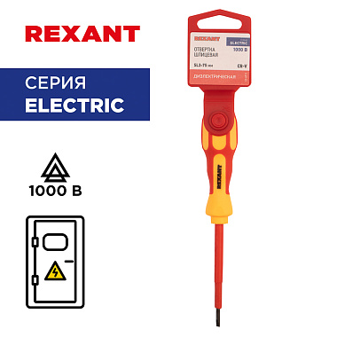 Отвертка шлицевая диэлектрическая SL3х75мм до 1000В двухкомпонентная рукоятка Rexant