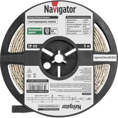 Лента светодиодная 3528  4,8Вт IP65 12V зеленый Navigator 71 405