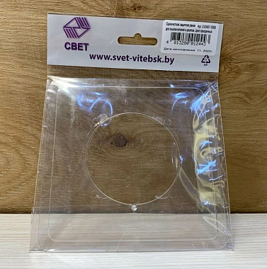 Защита стены под выкл./роз. Витебск прозрачный