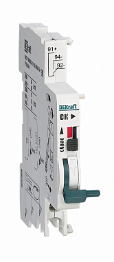 Контакт сигнальный СК-101 для ВА-101 нов. DEKraft