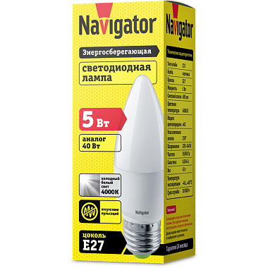 Лампа светодиодная Е27   5Вт 4000К 176-264В свеча Navigator 94 483
