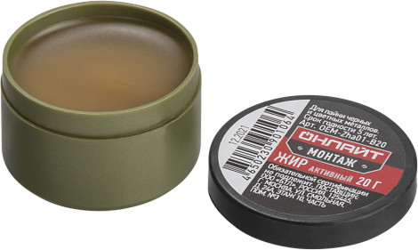 Жир паяльный активный Онлайт 90 106