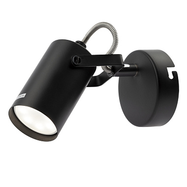 Светильник настенно-потолочный спот Rivoli Mobile 1 x GU10 5 Вт поворотный Б0038138