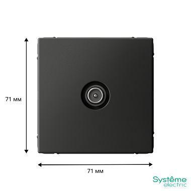 Розетка 1 СП TV оконечная 1дБ механизм SE ArtGallery базальт