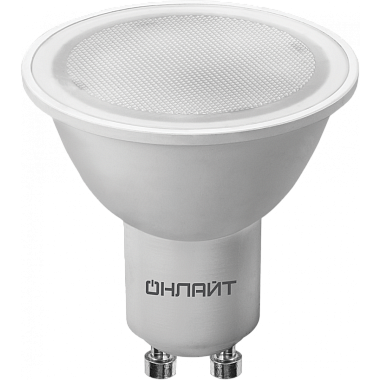 Лампа светодиодная GU10 11Вт 4000К 90-240В рефлектор ОНЛАЙТ PRO 90 435
