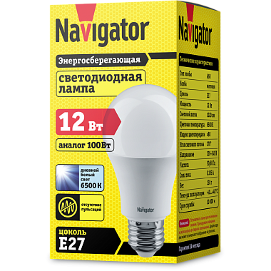 Лампа светодиодная Е27  12Вт 6500К 176-264В груша Navigator 61 238