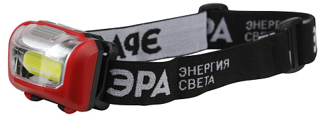 Фонарь налобный ЭРА светодиодный Пиранья, на батарейках, 3 режима 5 Вт, СОВ, 3хААА Б0052751