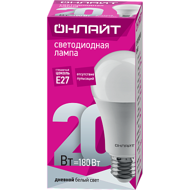 Лампа светодиодная Е27  20Вт 6500К 176-264В груша ОНЛАЙТ 61 159