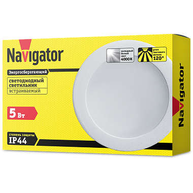 Светильник светодиодный встраиваемый  5Вт 4000К 400Лм d70х25 Navigator 71 274
