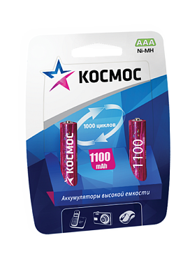 Аккумулятор КОСМОС R03 NI-MH 1100 mAh 2BL