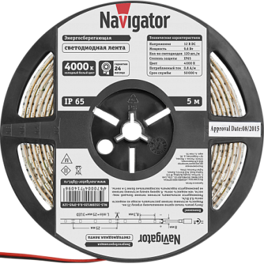 Лента светодиодная 3528  9,6Вт IP65 12V холодный белый 4000К Navigator 71 409