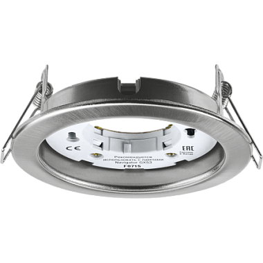 Светильник встраиваемый GX53 круг хром Navigator 71 279