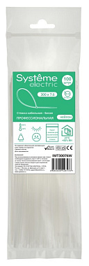 Хомуты белые нейлон 7,6*300 (100 шт) SE