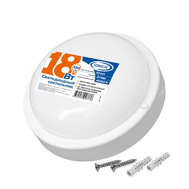 Светильник светодиодный ЖКХ 18Вт 4000К IP65 1440Лм круг IONICH